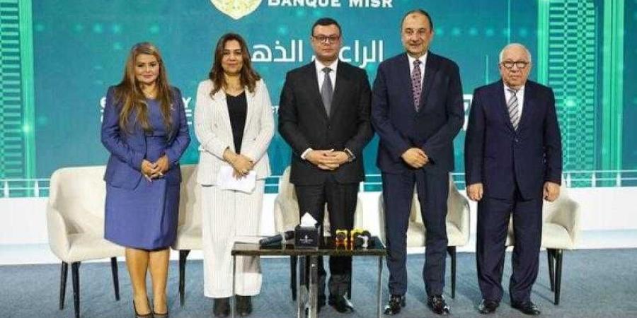 وزيرة التنمية المحلية تشارك في مؤتمر ”ملتقي بناة مصر ٢٠٢٤ - فرص الشركات المصرية في مخططات التنمية الإقليمية ” - نبض مصر