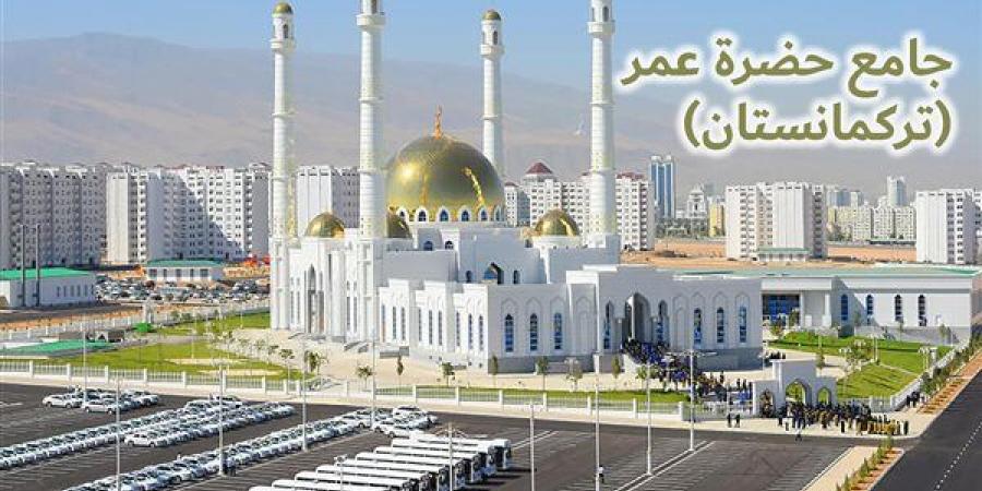 موعد أذان الظهر غدا الاثنين 23-9-2024 بالقاهرة والإسكندرية والمحافظات ضمن مواقيت الصلاة - نبض مصر