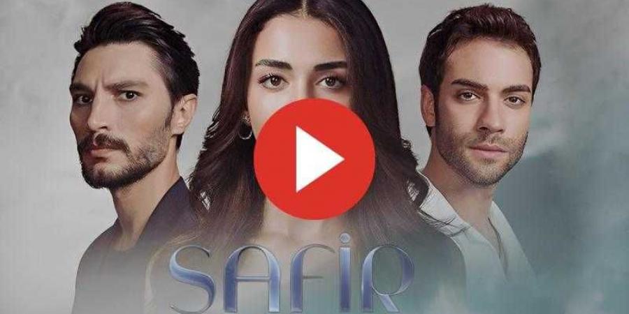 مسلسل الياقوت الحلقة 25 بجودة عالية - نبض مصر