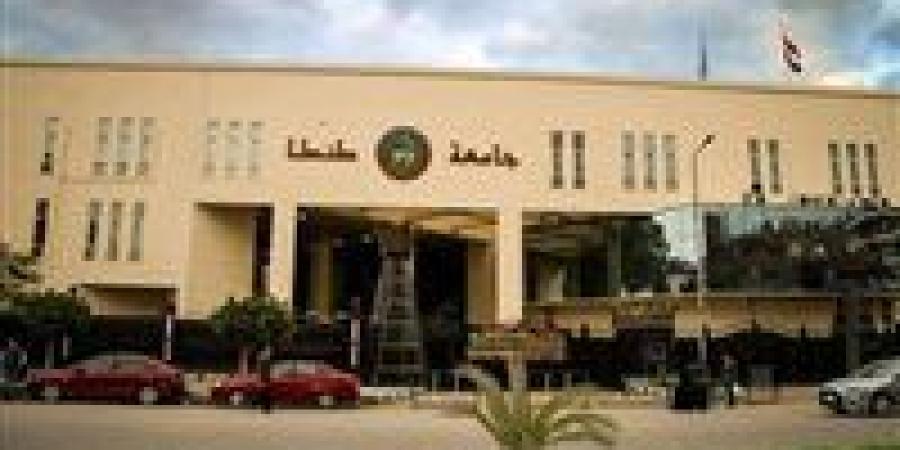 وفد طلابي من جامعة طنطا يشارك في المؤتمر الأول للاتحاد الرياضي المصري للجامعات - نبض مصر