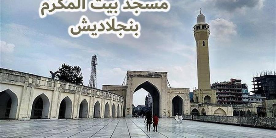 موعد أذان العشاء اليوم الاثنين 23-9-2024 ضمن مواقيت الصلاة بالقاهرة والمحافظات - نبض مصر