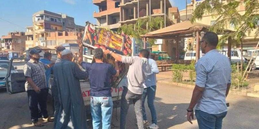 محافظ المنوفية : تحرير 94 محضر إشغال و166 حالة ضبط و87 إزالة فورية بمنوف وقويسنا والباجور والشهداء - نبض مصر