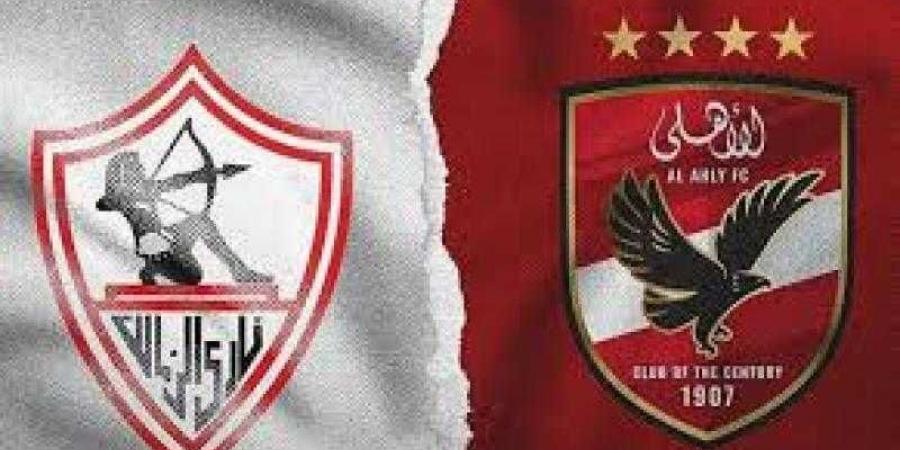 القنوات الناقلة لمباراة الأهلي والزمالك في السوبر الأفريقي 2024 - نبض مصر