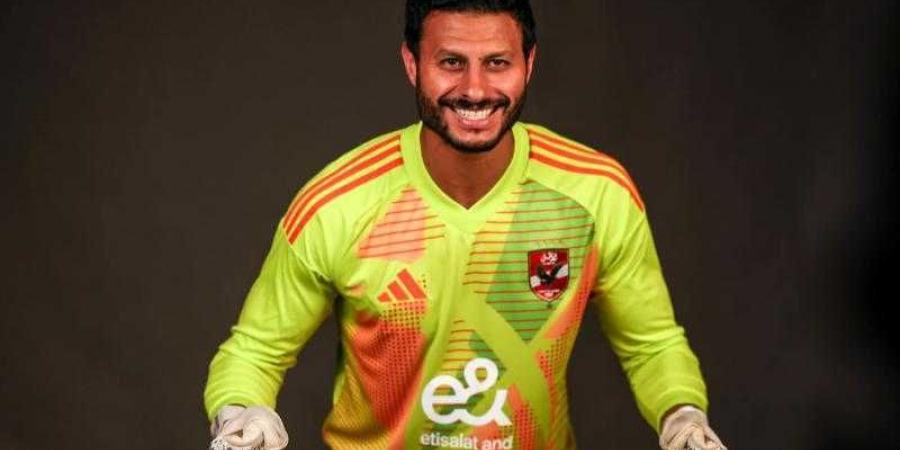 محمد الشناوي: مواجهة الزمالك صعبة.. ولدينا إصرار كبير على التتويج بالكأس - نبض مصر