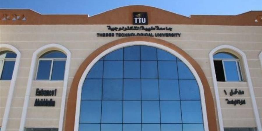 التفاصيل كامله.. جامعة طيبة التكنولوجية تعلن حاجتها إلى أعضاء هيئة تدريس من مدرسين مساعدين ومعيدين.. وظيفة جامعه - نبض مصر