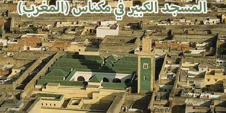 موعد أذان العصر غدا الجمعة 27-9-2024 ضمن مواقيت الصلاة بالقاهرة والمحافظات - نبض مصر