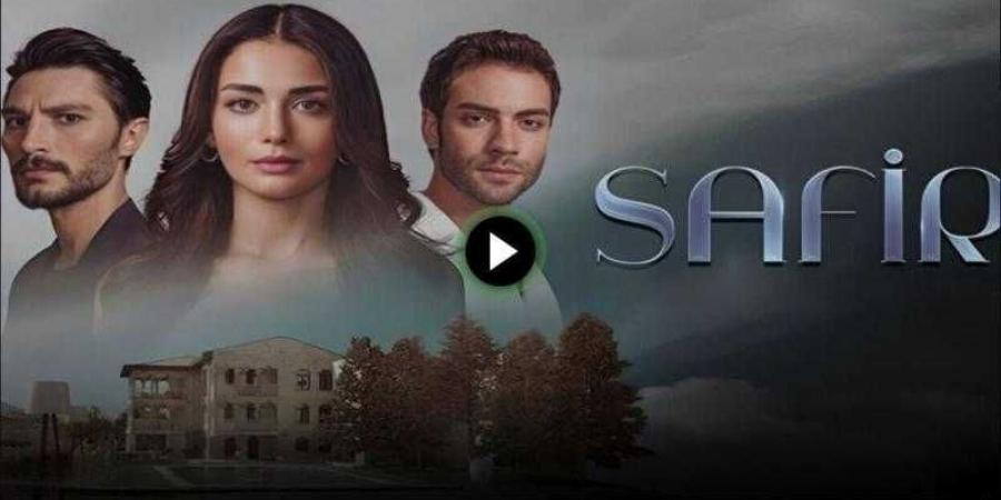 مسلسل الياقوت الحلقة 25 كاملة - نبض مصر