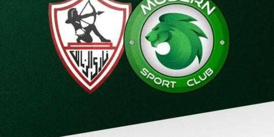 مودرن سبورت يهنئ الزمالك بالتتويج بكأس السوبر الإفريقي - نبض مصر