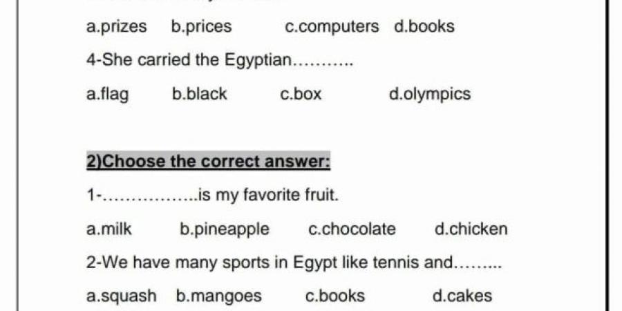 مراجعات نهائية.. امتحان الوحدة الأولي والثانية لغة انجليزية للصف الخامس الابتدائي 2025 - نبض مصر