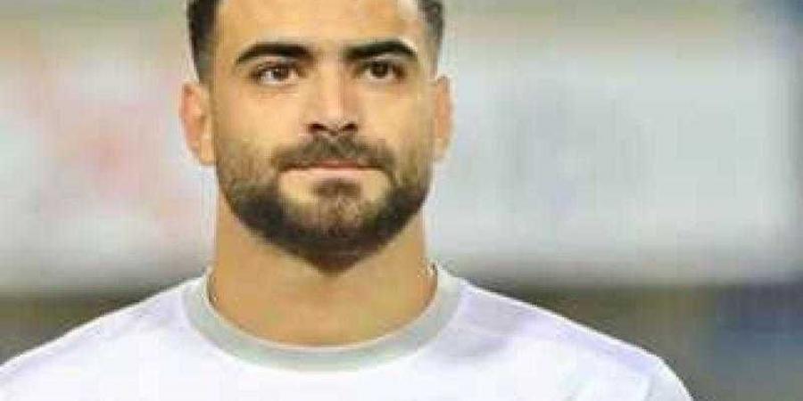 حمزة المثلوثي يكشف موقفه من التجديد لـ الزمالك.. وإمكانية استمراره حتى الاعتزال - نبض مصر