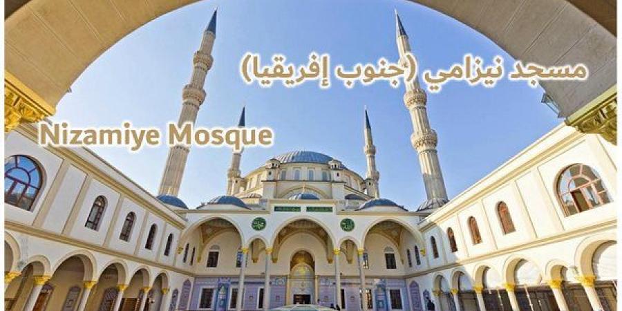 موعد أذان العصر اليوم الخميس 3-10-2024 بالقاهرة والإسكندرية والمحافظات ضمن مواقيت الصلاة - نبض مصر