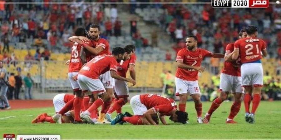 الأهلي يستأنف تدريباته استعدادًا لمباريات السوبر المصري - نبض مصر