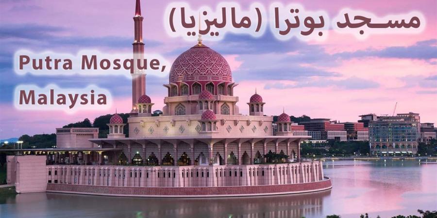 موعد صلاة العصر الأحد 6-10-2024 بالقاهرة والإسكندرية والمحافظات وفقا لمواقيت الصلاة - نبض مصر