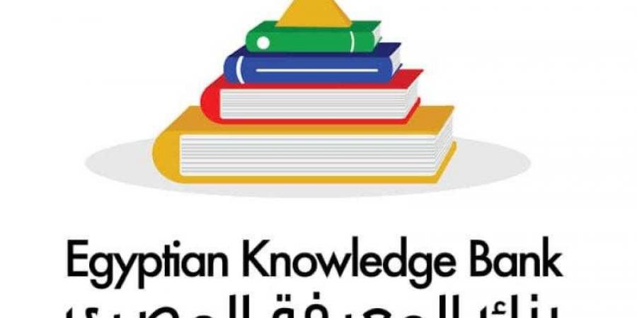 وزير التعليم العالي يعلن إصدار ”اليونسكو - اليونيسف” دراسة حالة عن بنك المعرفة المصري - نبض مصر