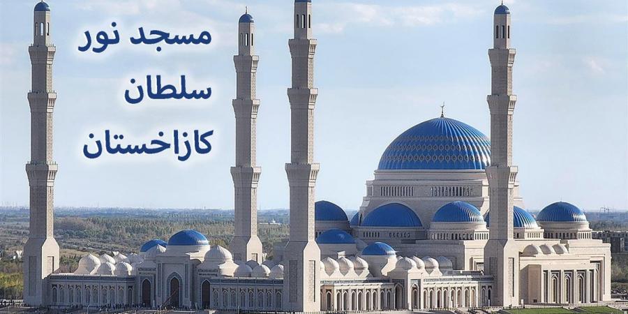 موعد أذان الفجر اليوم الأحد 6-10-2024 بالقاهرة والإسكندرية والمحافظات «مواقيت الصلاة» - نبض مصر