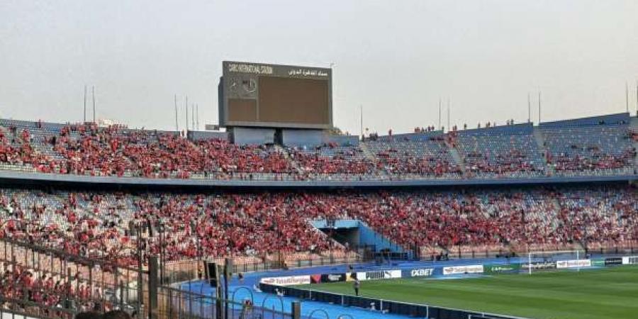 بسبب الجمهور.. الكاف يوقع غرامة على النادي الأهلي - نبض مصر