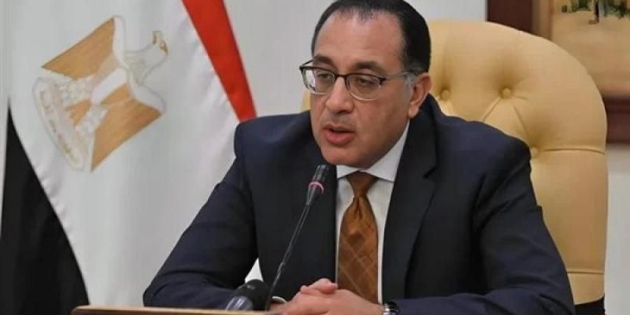 بث مباشر.. المؤتمر الصحفي الأسبوعي لرئيس الوزراء مصطفى مدبولي - نبض مصر