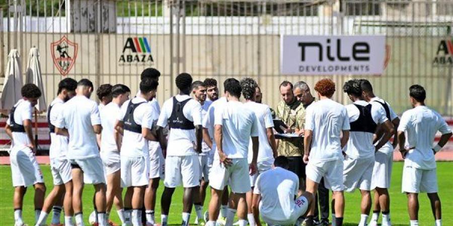 كأس السوبر المحلي.. تفاصيل تدريبات الزمالك اليوم - نبض مصر