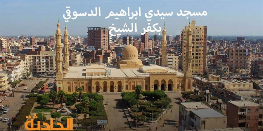 موعد أذان الفجر اليوم الخميس 10-10-2024 بالقاهرة والإسكندرية والمحافظات ضمن مواقيت الصلاة - نبض مصر