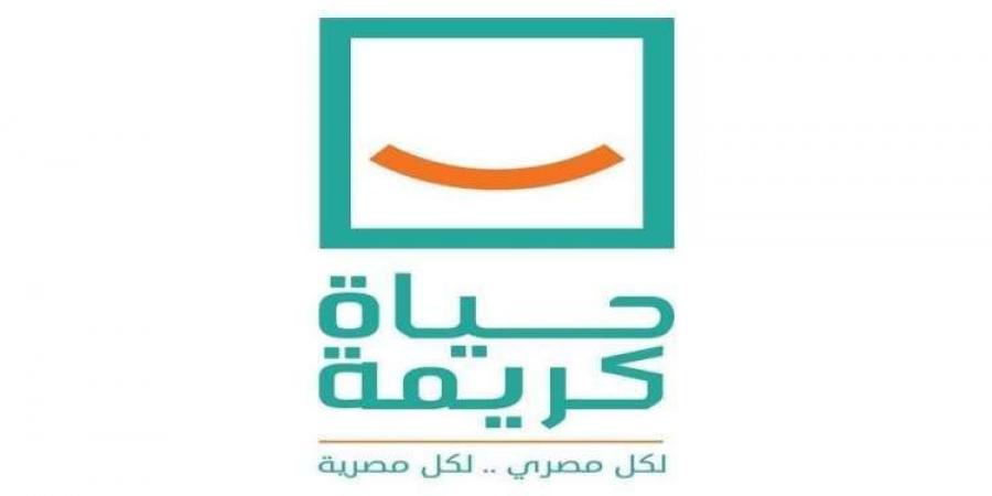 «حياة كريمة» : ساهمنا في خفض أسعار اللحوم في منطقة حدائق الأهرام بالجيزة - نبض مصر