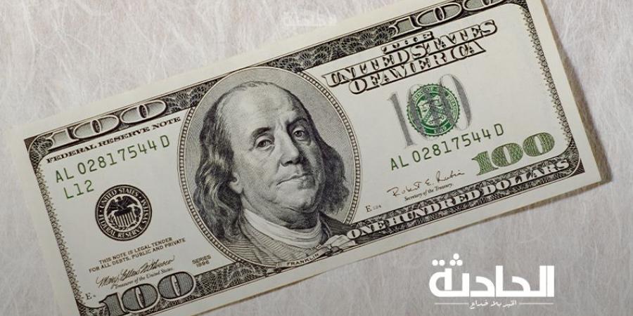 سعر الدولار اليوم الأحد في مصر 13 أكتوبر 2024 - نبض مصر