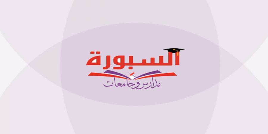 مقترحات لحل أزمة التقييمات الأسبوعية - نبض مصر