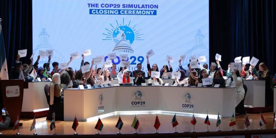 الجامعة البريطانية في مصر تختتم النموذج الدولي لمحاكاة قمة المناخ COP29 - نبض مصر