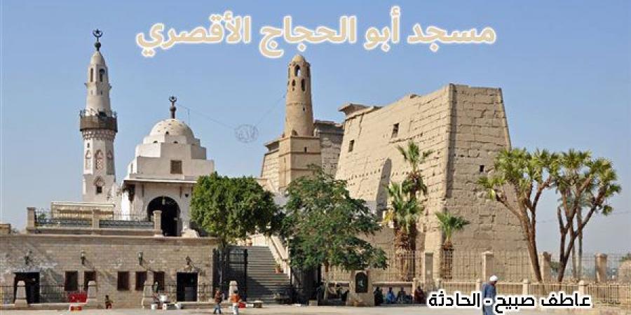 موعد أذان المغرب اليوم في القاهرة والإسكندرية والمحافظات ضمن مواقيت الصلاة - نبض مصر