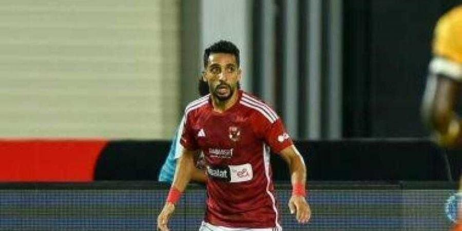 بعد استشارة طبيب الأهلي.. كريم فؤاد يفاضل بين قطر والنمسا - نبض مصر