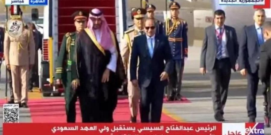 السيسي يستقبل ولي العهد السعودي بمطار القاهرة - نبض مصر