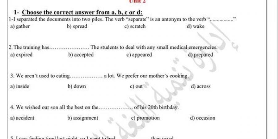 مراجعات نهائية.. أسئلة تقييم الأسبوع الثالث اللغة الإنجليزية الصف الثاني الثانوي - نبض مصر