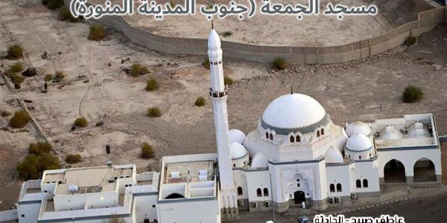 موعد صلاة الظهر اليوم الثلاثاء 15-10-2024 بالقاهرة والإسكندرية والمحافظات ضمن مواقيت الصلاة - نبض مصر