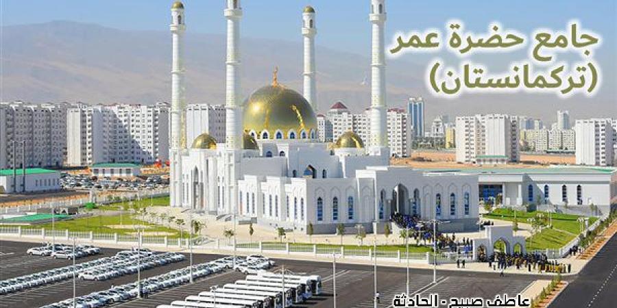 موعد أذان المغرب الصلاة اليوم الأربعاء 16-10-2024 في القاهرة والمحافظات وفقا لمواقيت الصلاة - نبض مصر