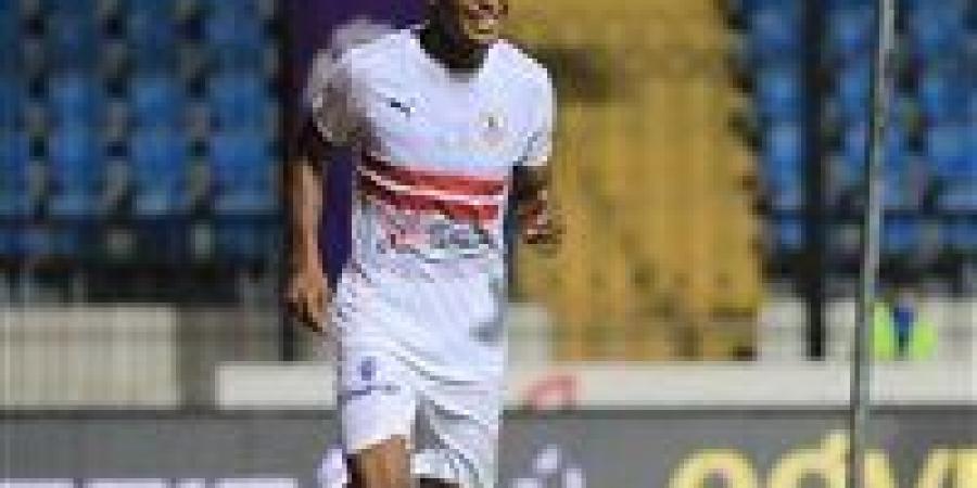 عودة الجزيرى وعمر فرج إلى القاهرة اليوم للسفر مع الزمالك للإمارات غدا - نبض مصر