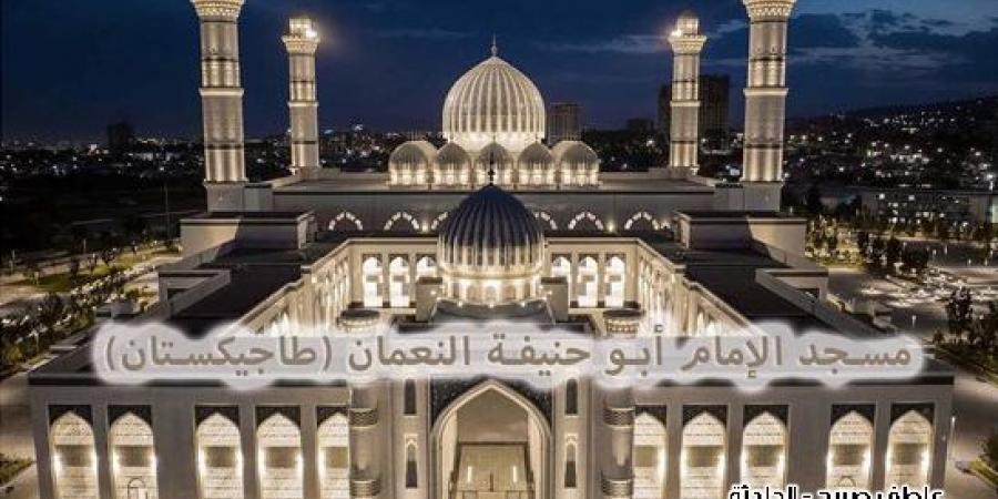 PDF موعد أذان الفجر اليوم الأربعاء بالقاهرة والإسكندرية والمحافظات ضمن مواقيت الصلاة - نبض مصر