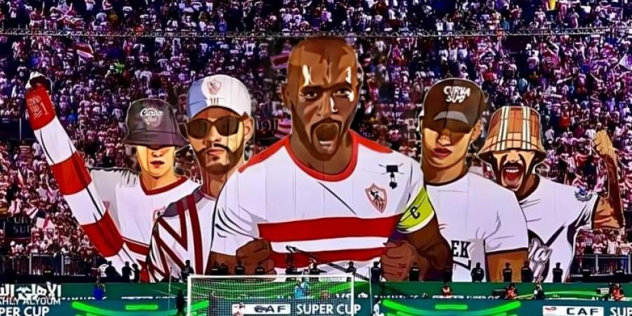 موعد مباراة الزمالك أمام بيراميدز في نصف نهائي كأس السوبر المصري والقنوات الناقلة - نبض مصر