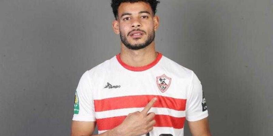 الزمالك يكشف تطورات إصابة دونجا - نبض مصر