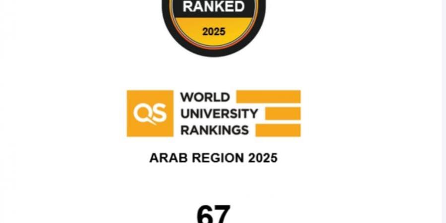 جامعة الزقازيق تواصل التميز وتتقدم للمركز 67 في تصنيف "QS Arab Region" - نبض مصر