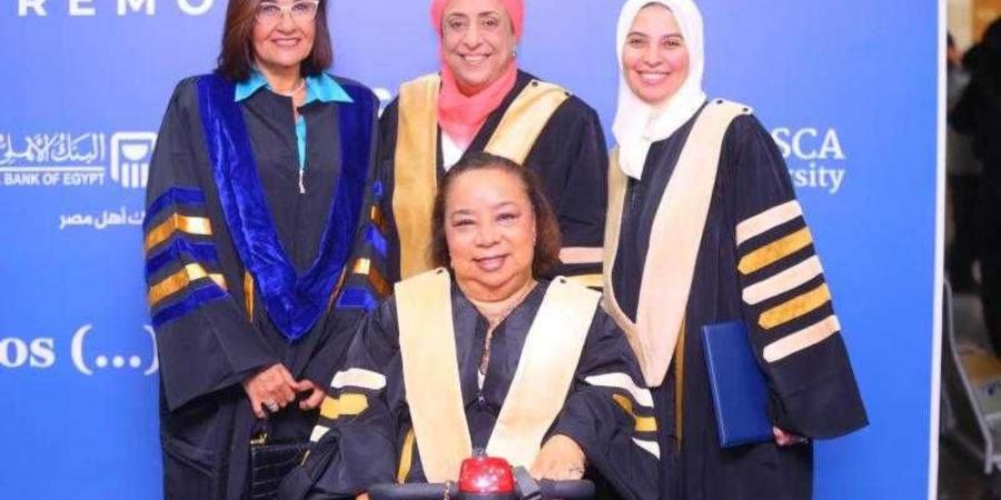 التضامن الاجتماعي تشارك في حفل مؤسسة بصيرة وجامعة إسلسكا مصر لتخرج الدارسين في دبلوم الدراسات العليا لأخصائي ضعف البصر والمكفوفين - نبض مصر