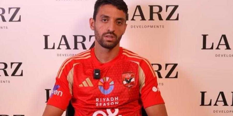 طاهر محمد طاهر: نحترم مواجهة سيراميكا بالسوبر .. ونملك خبرة المواجهات الصعبة - نبض مصر