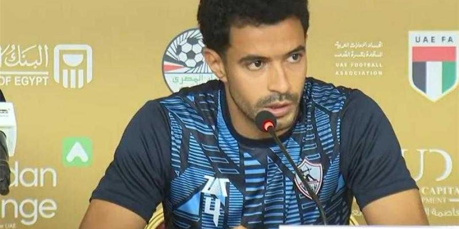 عمر جابر يقود الجبهة اليمنى للزمالك أمام الأهلي ومحمد شحاتة يعود للوسط - نبض مصر