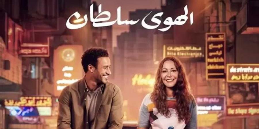 منة شلبي تروج لفيلم الهوى سلطان قبل عرضه في السينما 6 نوفمبر - نبض مصر