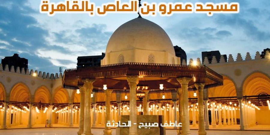 حمل PDF مواقيت الصلاة اليوم الثلاثاء في القاهرة والإسكندرية وحسب موقعك - نبض مصر