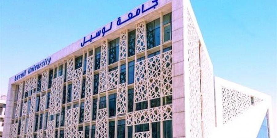 التفاصيل كامله.. جامعة لوسيل تعلن حاجتها إلى أعضاء هيئة التدريس في 11 تخصصا.. وظيفة جامعه - نبض مصر