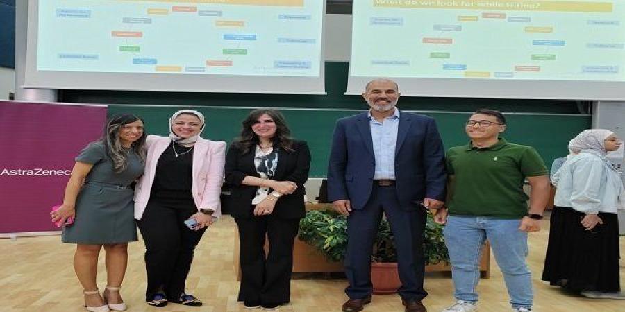 الجامعة الألمانية بالقاهرة تعقد نقاشًا ملهمًا حول الفرص المهنية في الصيدلة والتكنولوجيا الحيوية - نبض مصر