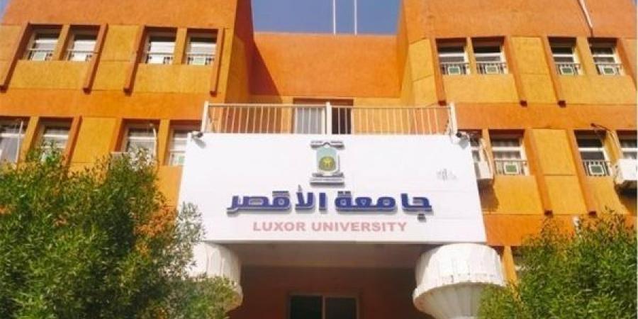 التفاصيل كامله.. آخر موعد للتقديم غدا.. جامعة الأقصر تعلن حاجتها إلى وظائف جديدة شاغرة في 5 تخصصات.. وظيفة جامعه - نبض مصر