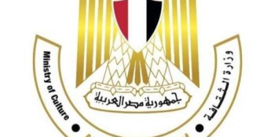 الأعلى للثقافة يعلن فتح باب التقدم لمسابقة النصوص والدراسات النقدية المسرحية لعام 2024 - نبض مصر