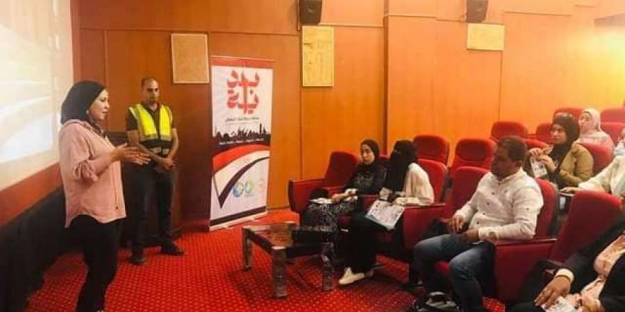 لطالبات الزقازيق.. ندوة ترشيد استهلاك المياه والحفاظ على البيئة - نبض مصر