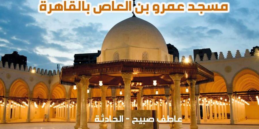 PDF مواقيت الصلاة اليوم الأربعاء في القاهرة والإسكندرية وجميع المحافظات حسب موقعك - نبض مصر