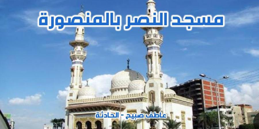 موعد أذان الفجر غدا الجمعة 25-10-2024 بالقاهرة والإسكندرية والمحافظات ضمن مواقيت الصلاة - نبض مصر